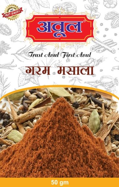 Avul Blended Natural Garam Masala Powder for Cooking