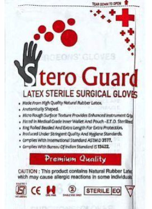 Sterile ISI Mark Surgical Gloves for Hospital