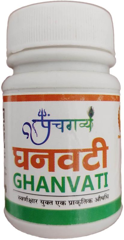 Polished panchgavya ghanvati, Certification : CE Certified, ISI Certified