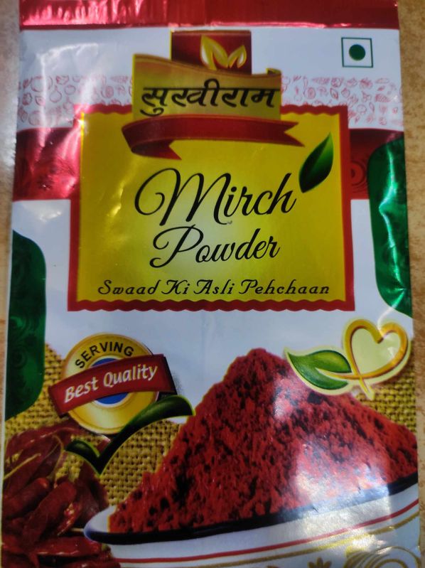 Natural Guntur Red Chilli, For Food, Making Pickles, Powder