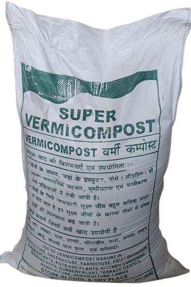 Super Organic Vermicompost Fertilizer for Agriculture