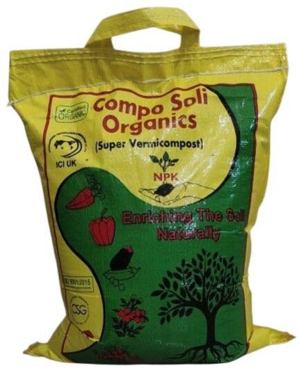 Super Vermicompost Fertilizer