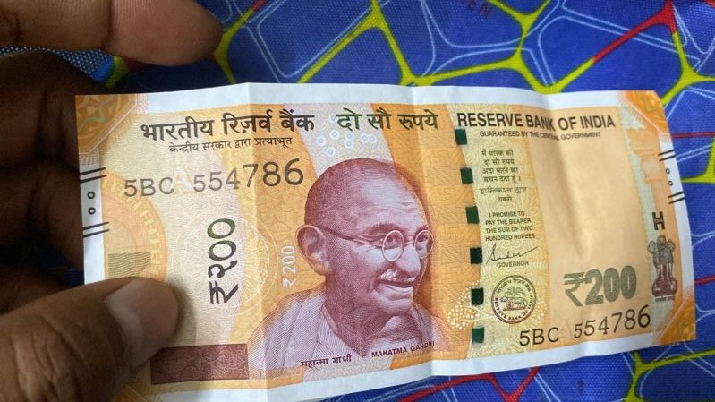 Printed Paper 786 serial number notes for Inr
