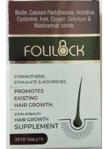 Folilock Hair Growth Supplement, Packaging Type : Box