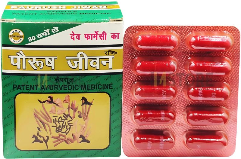 Dr. Biswas Paurush Jiwan Capsule, Packaging Type : Box