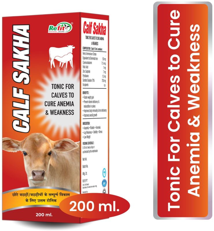 (Calf Growth Tonic) (Calf Sakha 200 ML.)