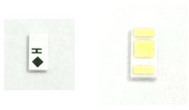 ET-52SF1 5G 2dBi Surface Mount Internal PCB Antenna