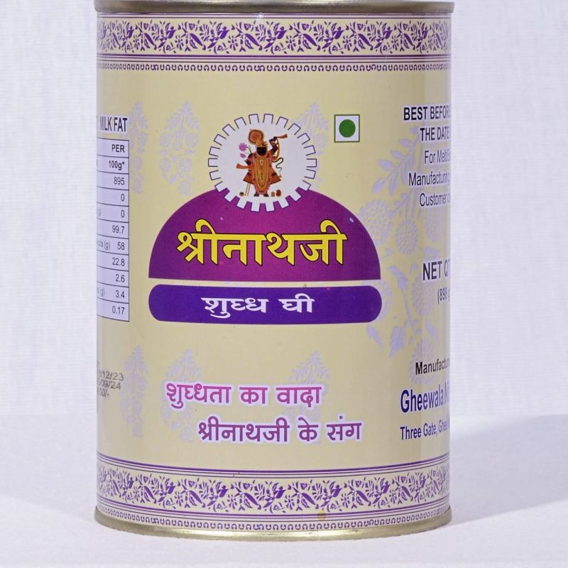 Shreenathji Pure Buffalo Ghee