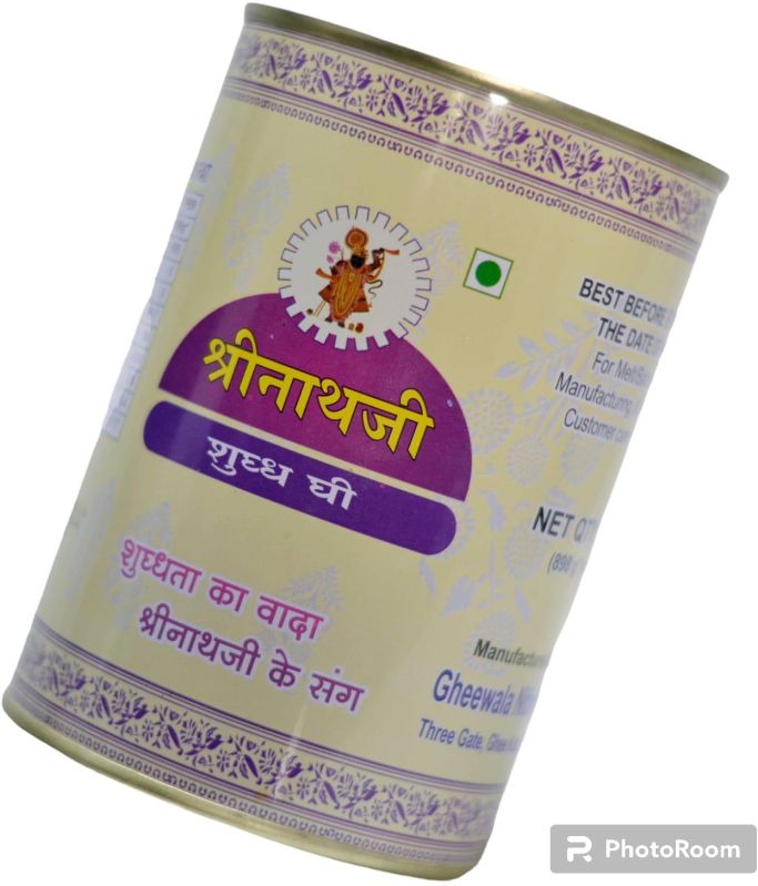 Shreenathji Pure Buffalo Ghee