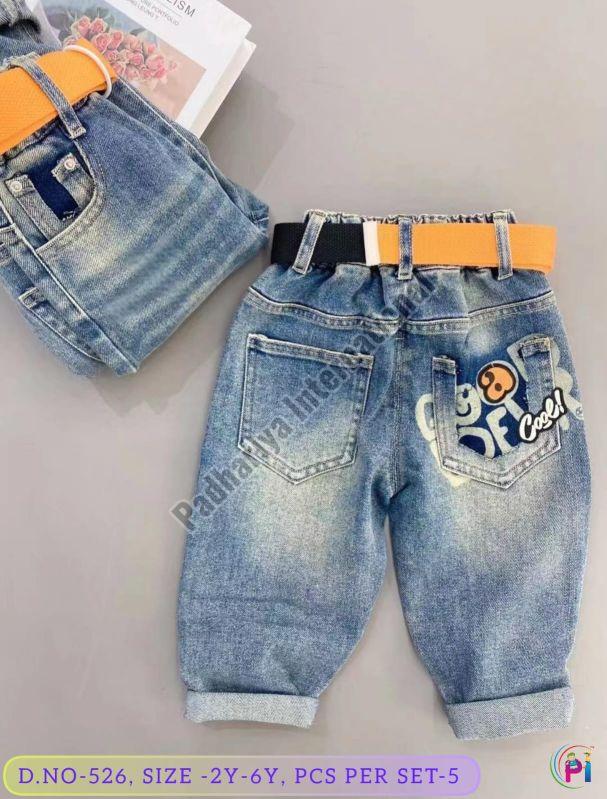 Plain Little Boys Denim Jeans, Age : 2-6 Years