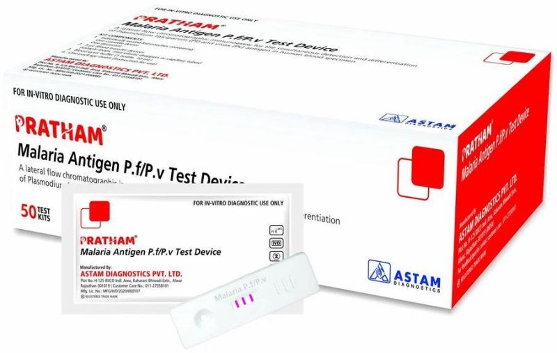 Pratham Malaria Rapid Test Kit for Laboratory, Hospital