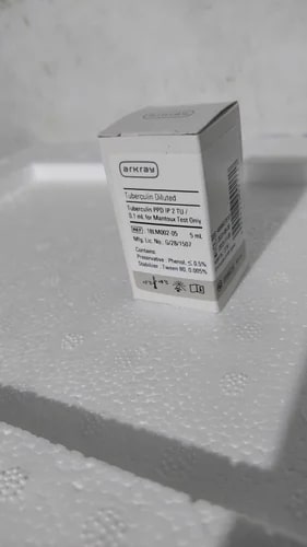 Arkray Tuberculin 2 TU Injection, Packaging Type : Vial