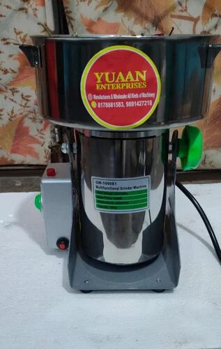 Spice & Herbs Grinder Machine for Commercial Kitchen