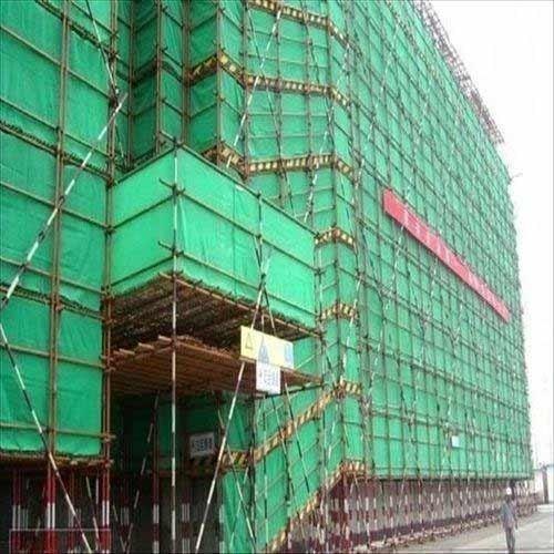 HDPE Construction Shade Net for Building Constructional