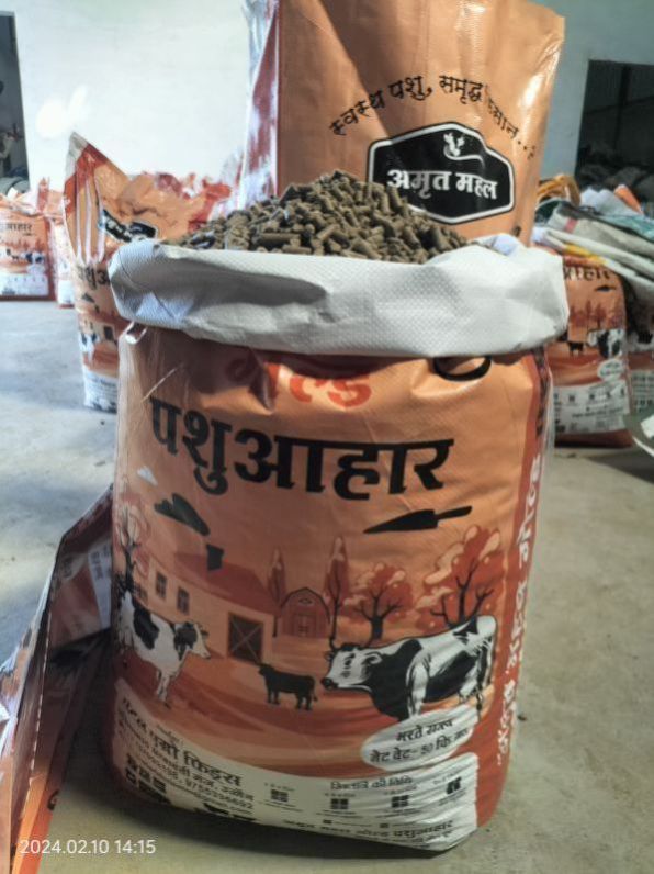 Cotton Seed feed pellets, Certification : FSSAI Certified