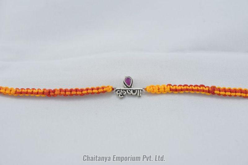 Divine Krishana Silver Rakhi