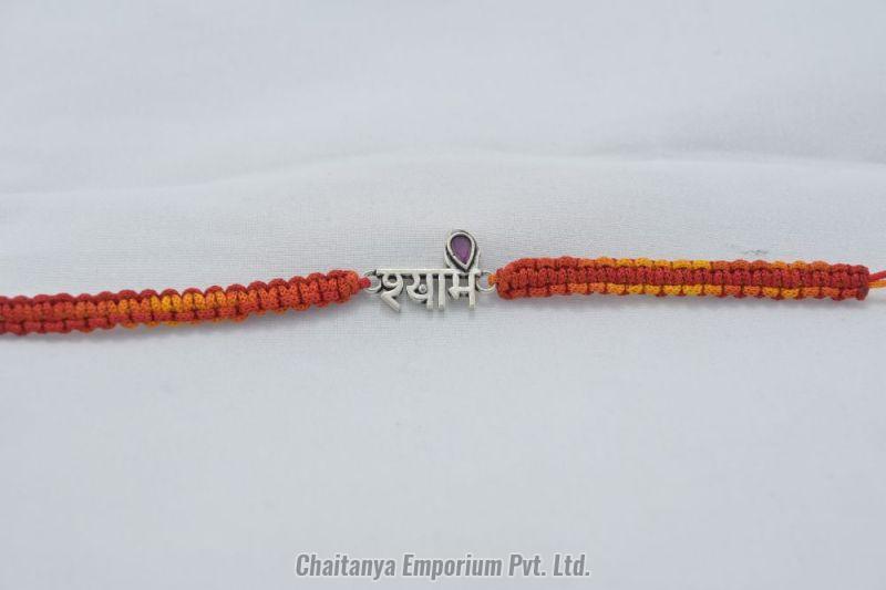 Divine Shyam Silver Rakhi