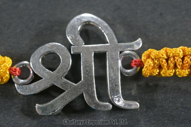 Divine Shree Silver Rakhi