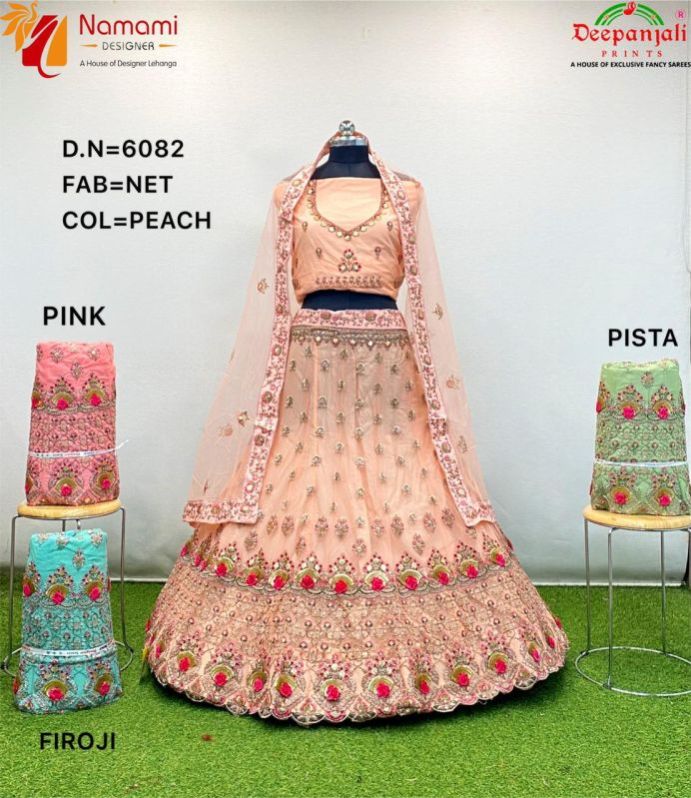 Peach Net Lehenga Choli