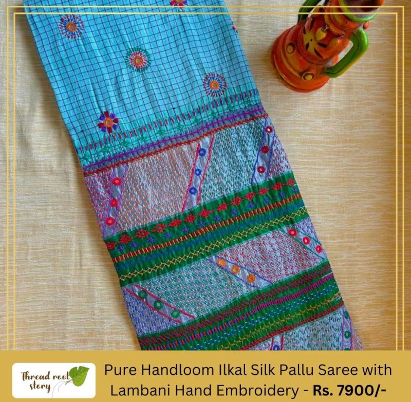 Pure Handloom Ilkal Silk Pallu Saree, Technics : Embroidery Work