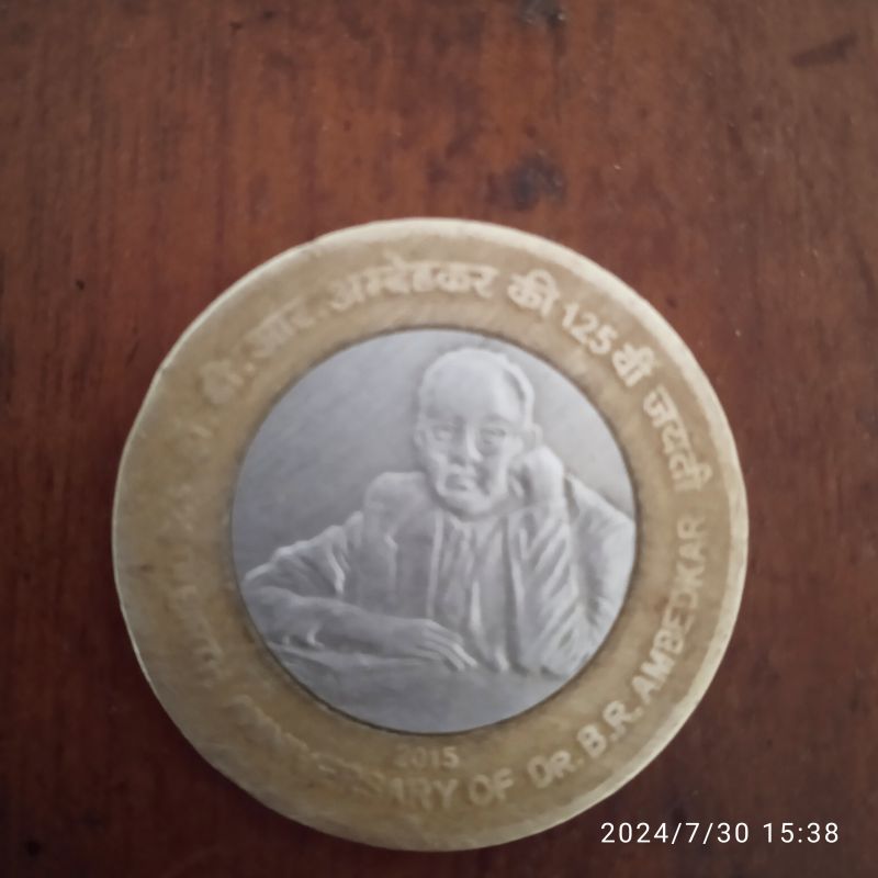 bhimrao ramji ambedkar coin