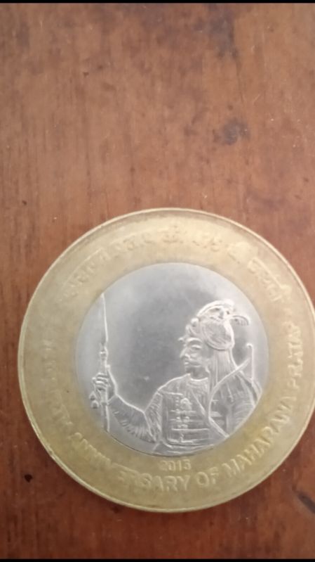 Brass Chhatrapati Shivaji Maharaj Coin