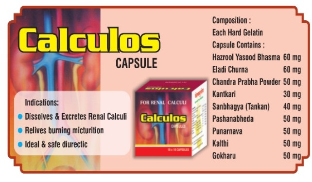 Calculos Capsules for Human Consumption