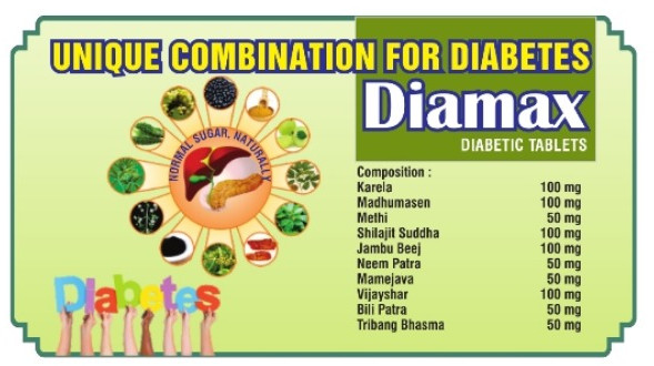 Diamax Tablets for Human Consumption