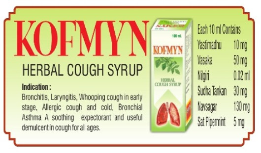 Kofmyn Syrup, Packaging Size : 100 ml