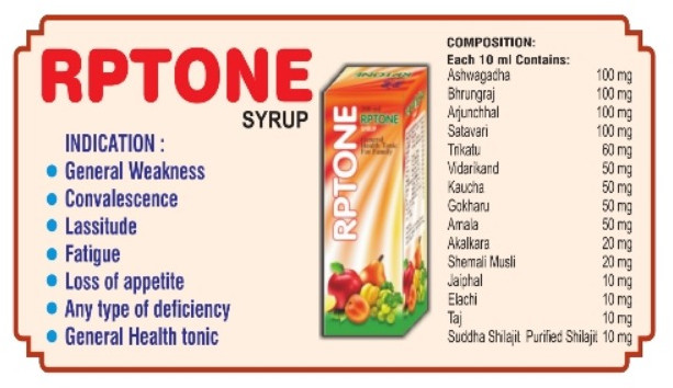 RPtone R Ptone Syrup for Health Supplement