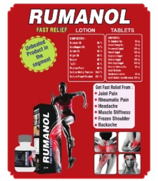 Rumanol Tablet for Human Consumption