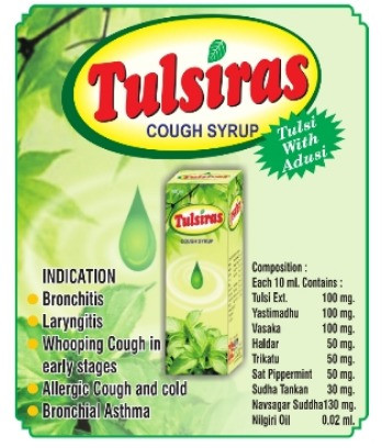 Tulsiras Syrup, Packaging Size : 100 ml