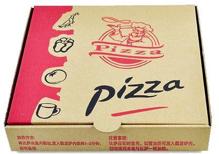 Printed Kraft Paper Pizza Box, Shape : Square