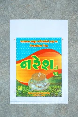 PP Printed Tea Packaging Bag, Technics : Machine Made