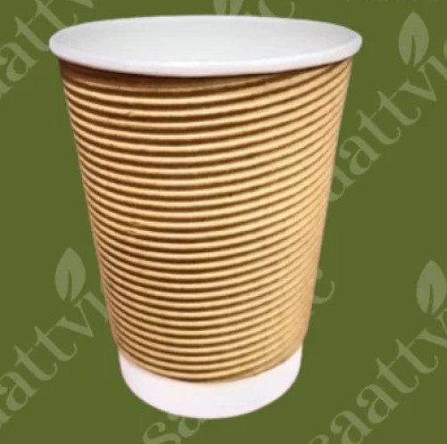 Hot Tea Ripple Paper Cup for Coffee, Event, Party, Cafe, Restaurant, etc