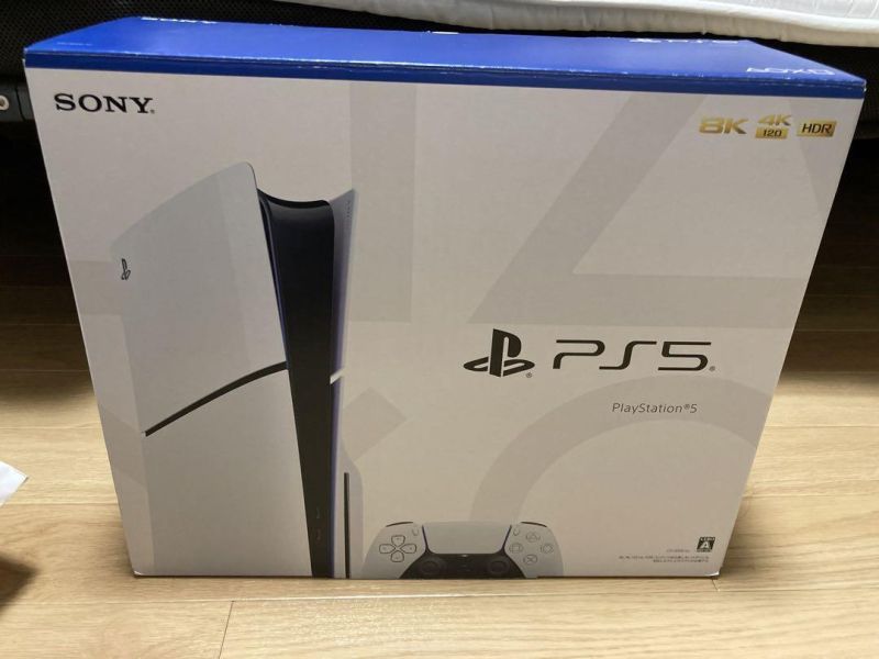 Sony PlayStation 5 Slim Gaming Console