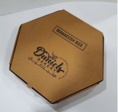 Daniels Bakery 3 Ply Packaging Box