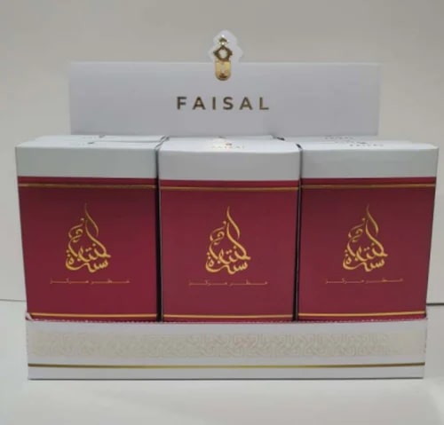 Paper Printed Faisal Perfume Packaging Box, Shape : Rectangular