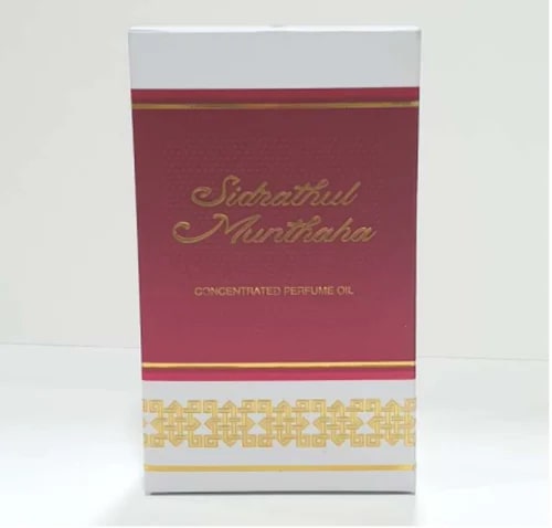 Sidrathul Munthaha Perfume Packaging Box