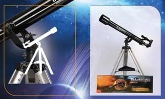 Dr. Mady 700f 70az Refractor Telescope For Astronomy
