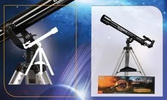 Dr. Mady 700F 70AZ Refractor Telescope