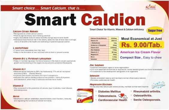 Smart Caldion Chewable Tablet, Packaging Size : 1x15