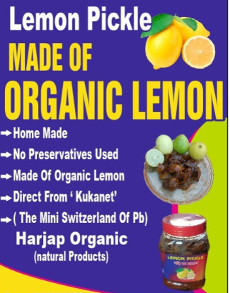 HARJAP Organic lemon pickle, Taste : Sour