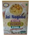 Jai Nagoba Basmati Rice Poha, Certification : FSSAI
