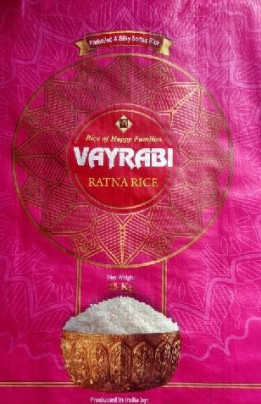 Hard Natural Ratna Rice For Food, Human Consumption