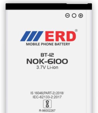 NOK 6100 Mobile Compatible Battery