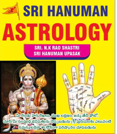 Best Astrologer in Hyderabad