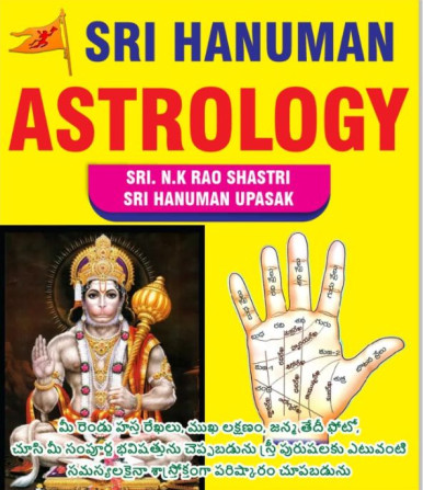 Palm Reading Astrology Services