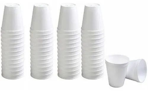 260ml Disposable Paper Cup