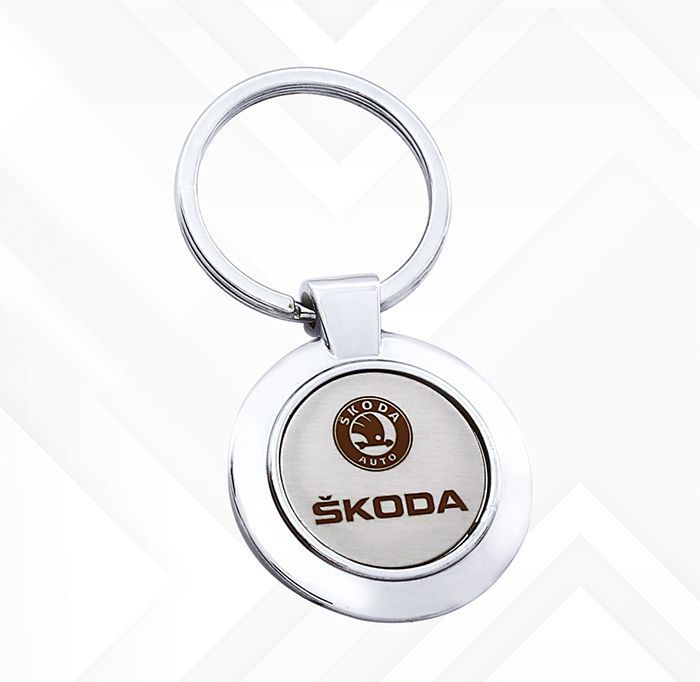 Metal Keyring